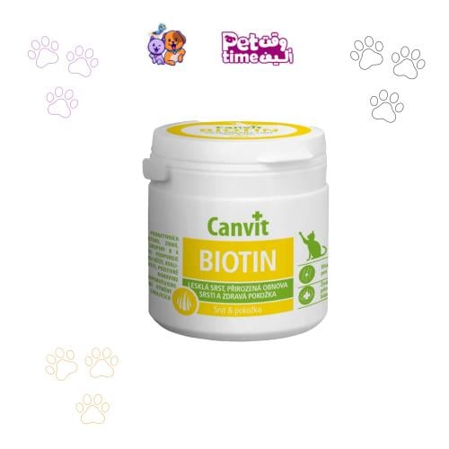 كانفيت للقطط - بيوتين - لاستعادة الشعر الحريري وال...