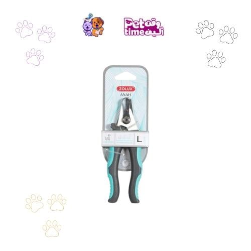 مقص أظافر القطط زولكس