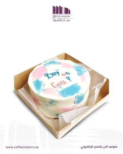 لانش بوكس كيك boy or girl