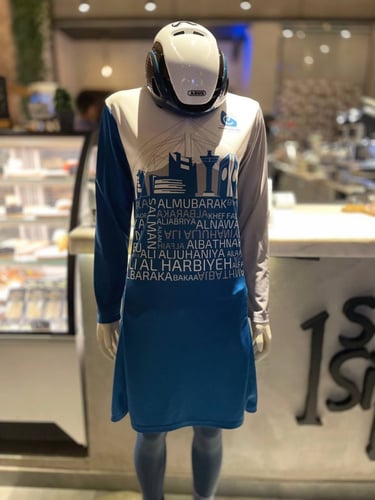 قميص دراج ينبع طويل ( للسيدات )