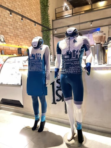 بب شورت Bib short for men