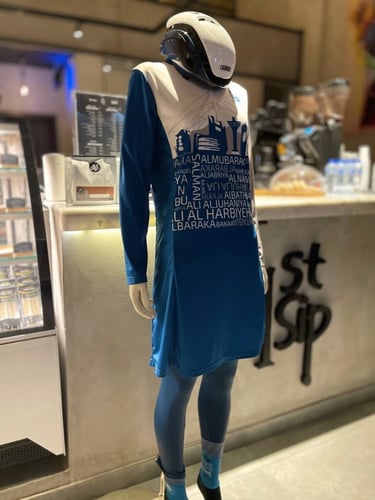 قميص دراج ينبع طويل ( للسيدات )