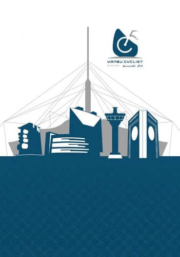 قميص دراج ينبع طويل ( للسيدات )