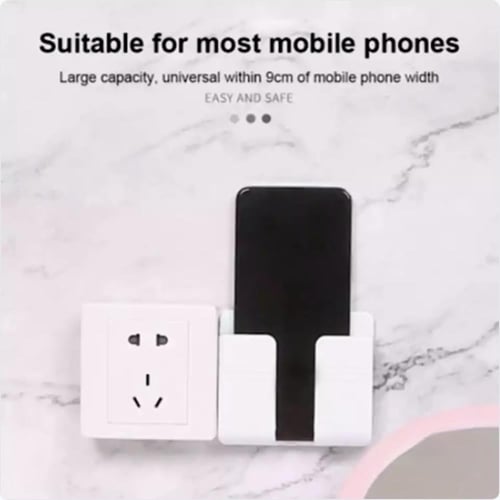 حامل لاصق للجوال والريموت