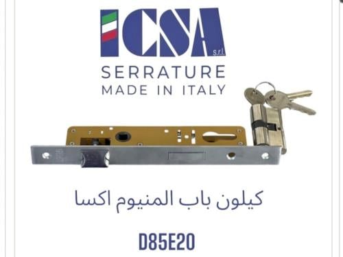 كيلون باب دفن إيطالي اكسا المونيوم E20