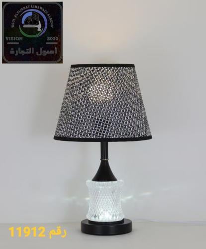 مصباح طاولة أسود