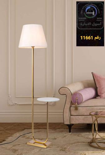 مصباح طاوله قاعدة اسود وقطع وطربوش سكري ساده صيني...