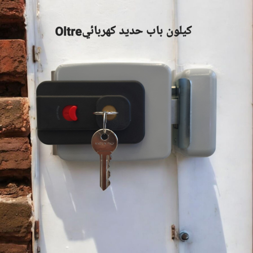 كيلون باب حديد Oltre كهرباء إيطالي الأصلي بتصميم ج...
