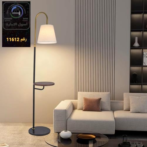 مصباح أرضي قاعدة اسود مع وطربوش سكري 220 V الطول 1...