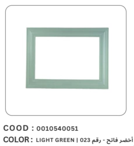 براويز مكيفات شباك بلاستيكية عالية الجودة جاهزه مع...