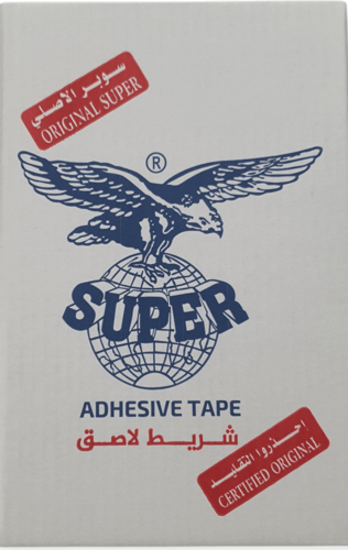 شطرطون مواسير لاصق رصاصي 2" سوبر ابوطير 13 يارده ش...