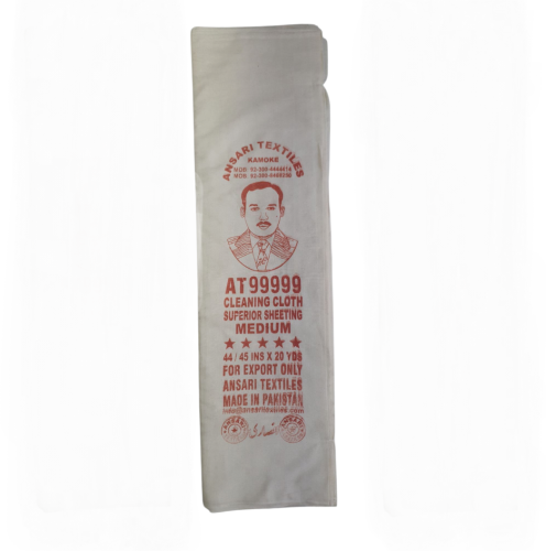 قماش تنظيف سكري ثقيل انصاري كاموكي باكستاني مقاس 2...