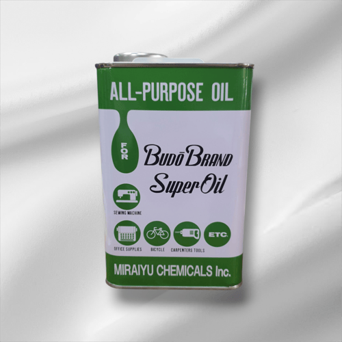 زيت متعدد الاستخدامات الياباني الأصلي كرتون شد 20...