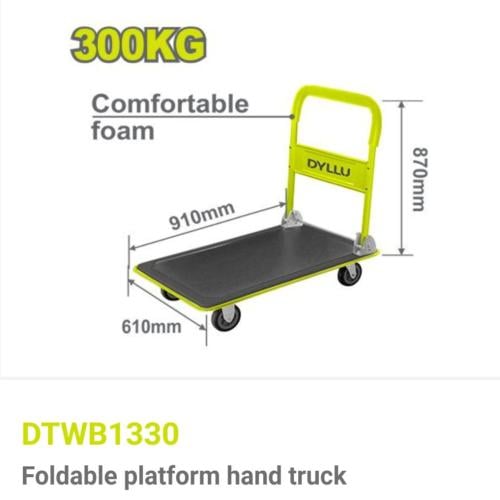 عربية دف 4 كفرات القابله للطي وسط DYLLO