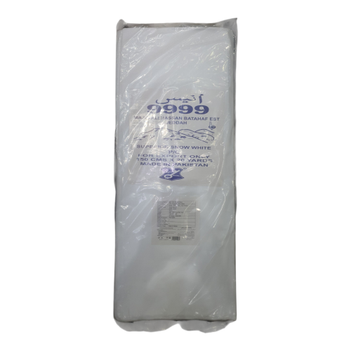 قماش مفارش مراتب الفنادق لفه ابيض نقي يستخدم للشقق...