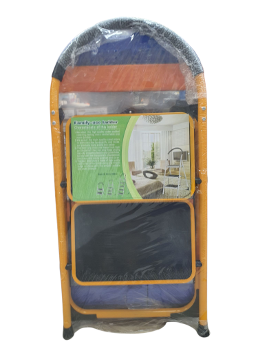 سلم مطبخ حديد برتقالي درجتين عريض