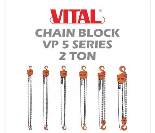 ونش رفع 2 طن سلسله طول 5 متر VITAL ياباني