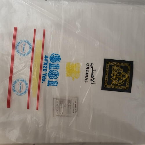 قماش تنظيف البويات ابيض وسط متعدد الاستخدامات عرض...