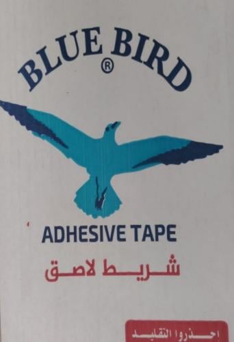 شطرطون بويه ورق مقاس 2" أبو طير 20 يارده BLUE BIRD