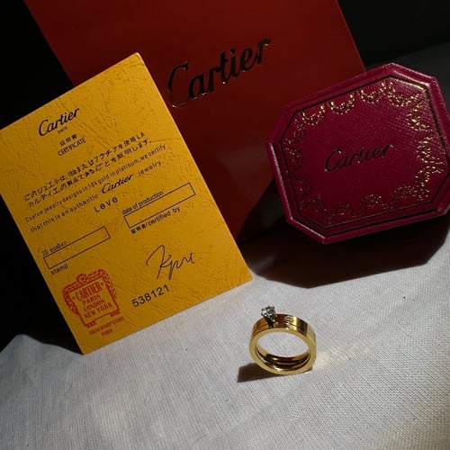 خاتم كارتير