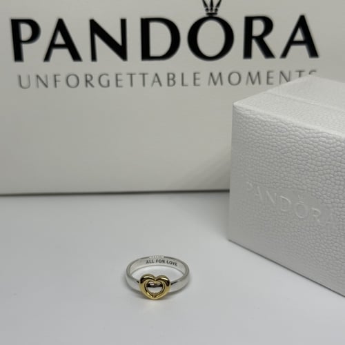 خاتم باندورا