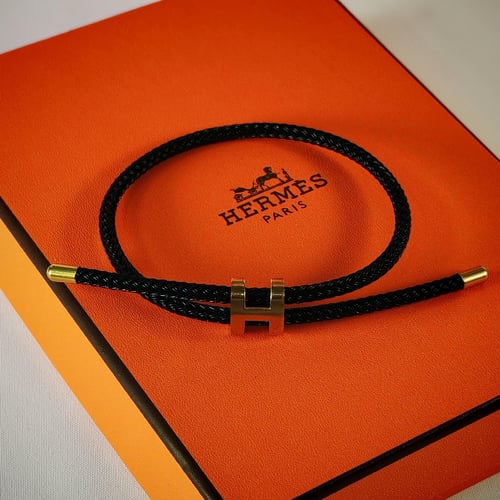 اسوارة هرمز