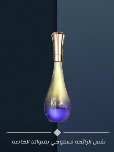 156 رنه خلخال