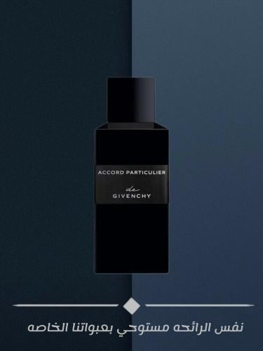 33 أكورد بارتيكيولير جفنشي