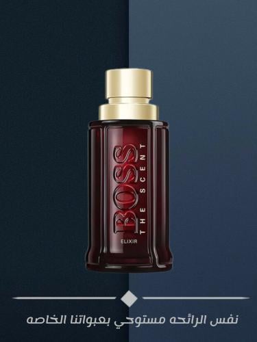 240 بوس الكسير