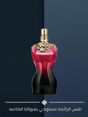 93 لابيل جان بول غوتيه