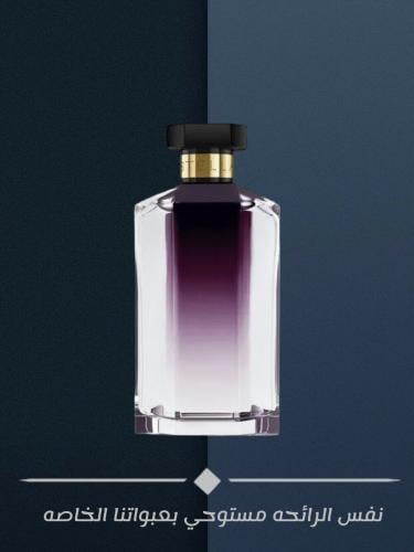 54 ستيلا ماكرتني