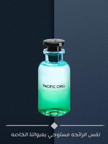 220 باسيفيك شيل