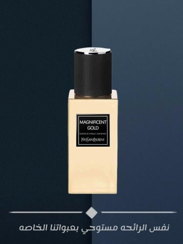 28 ماجنيفيسنت قولد