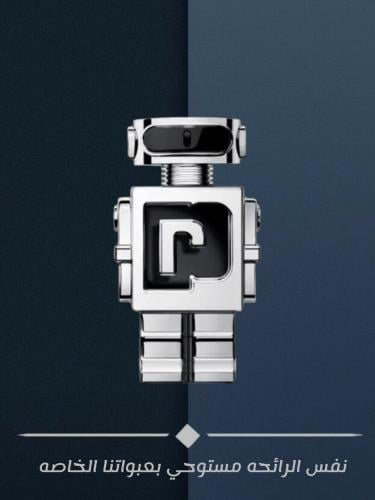 18 فانتوم باكو رابان