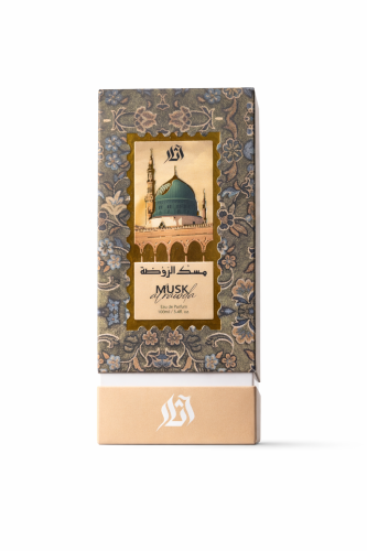 عطر الروضة الشريفة