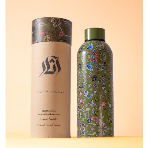 حافظة حرارية بنقش سجاد الروضة