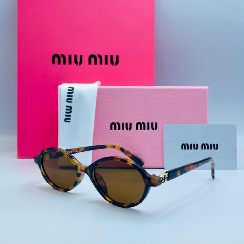 نظارة miu miu الترند