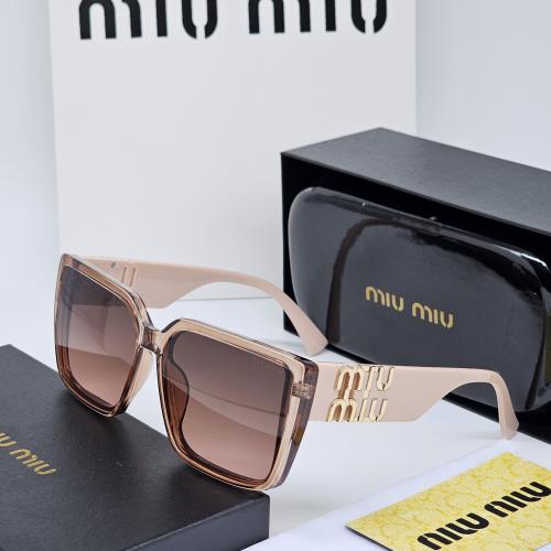 نظاره miu miu