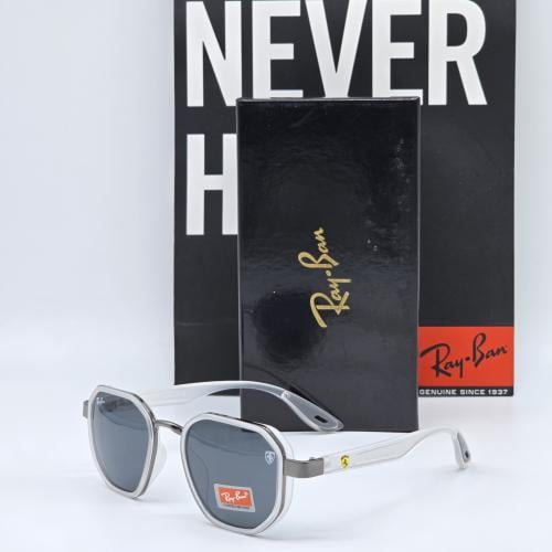 نظاره ريبان الجديده