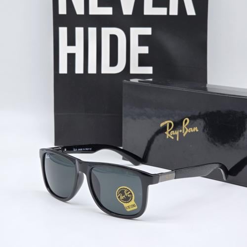 نظاره لاكوست