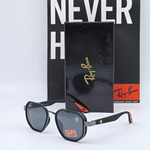 نظاره ريبان الجديده