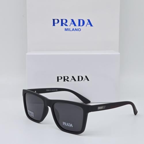 نظاره برادا