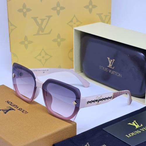 نظاره لويس فيتون الترند