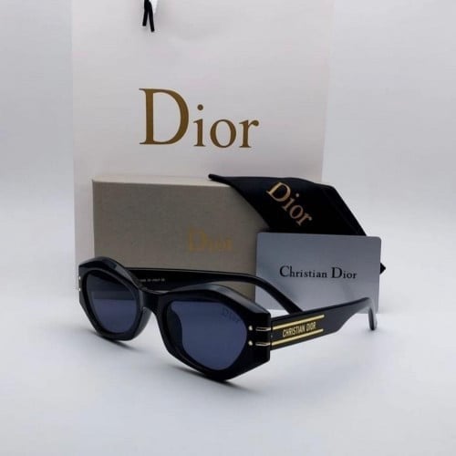 نظاره ديور الترند