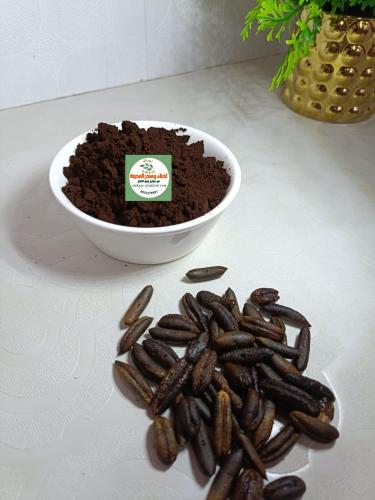 نص كيلو (نواة التمر محمص ومطحون