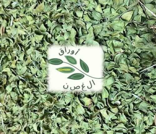 كيلو ورق حناء مجفف