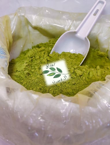 5 كيلو خيشة سدر منخول