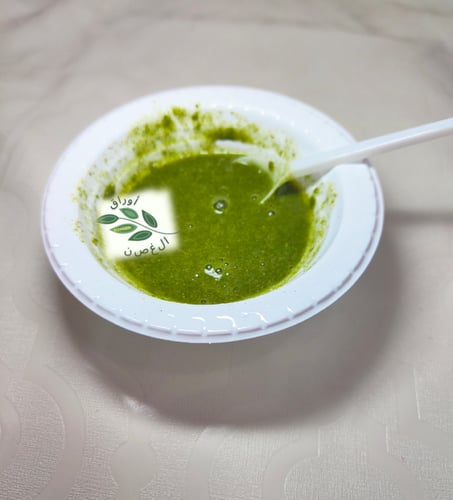 نص كيلو سدر منخول