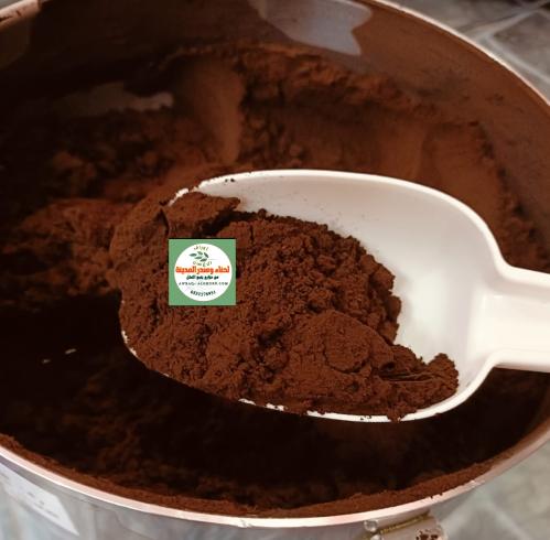 كيلو (نواة التمر محمص ومطحون