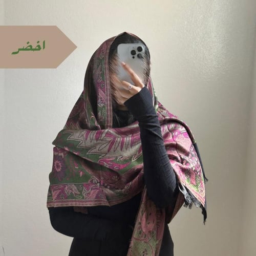 شال حرير #SS3